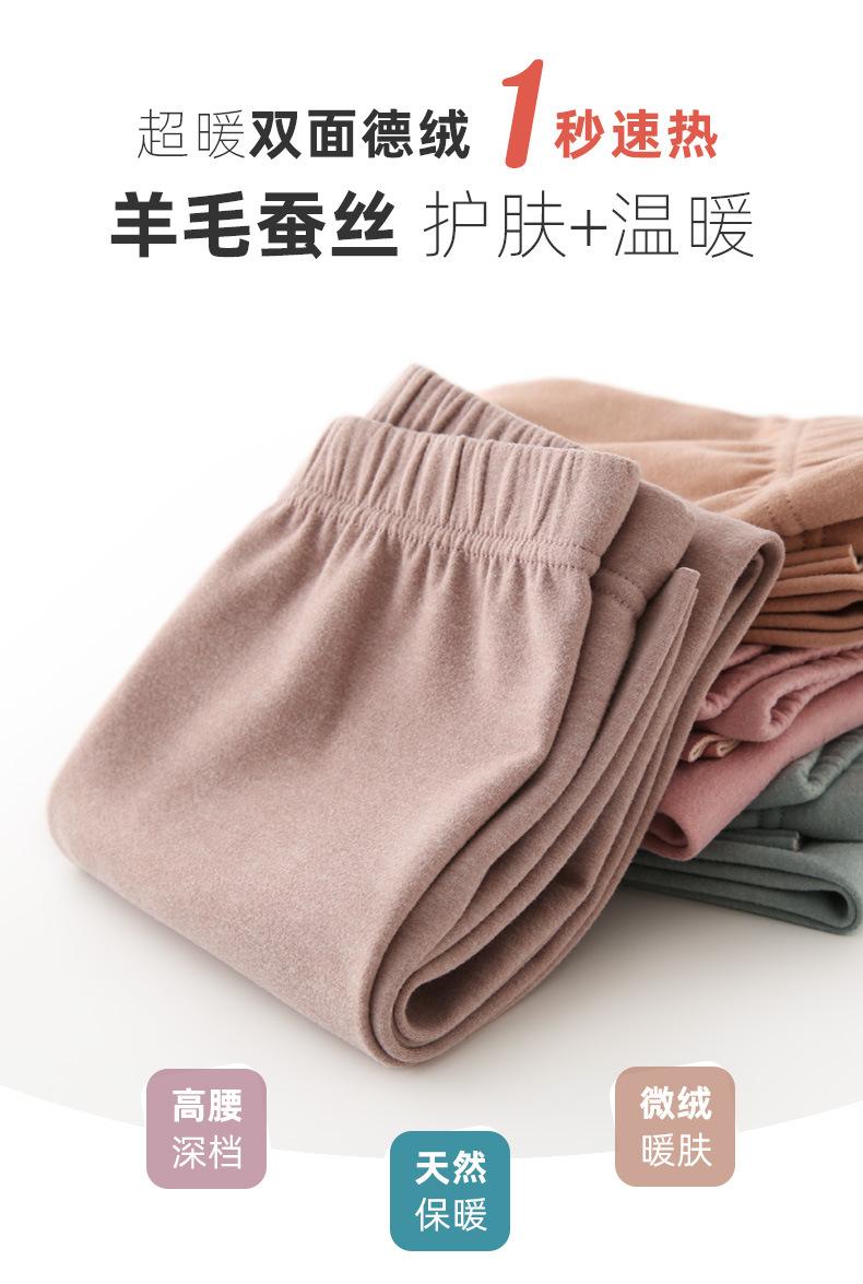 1203女-详情页_01.jpg