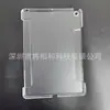 Adequado para iPad 10.2 polegadas, Resistente à Tensão em Ambos os Lados, Adesivo Dupla Face de Couro e Material de PC, Capa Protetora