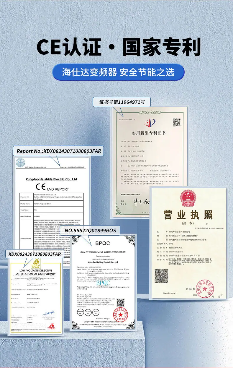 1688店铺260系列_04.jpg