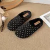 Nuevos Zapatos Mary Jane Retro de Lunares Estilo Coreano Otoño 2026 para Mujer, Tacón Plano, Slip-On Poco Profundo, Suela Suave, Versátiles Zapatos de Abuela