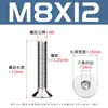 Tornillos de Cabeza Plana de Acero Inoxidable 304 con Hexágono Interior Din7991 Tornillos de Cabeza Avellanada con Hexágono Interior M2M2.5M3M4M5-M10