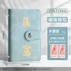 Nuevo en stock: Organizador de dinero "Hazte Rico" de 1w, popular libro de administración financiera para ahorrar efectivo, carpeta de almacenamiento con candado de contraseña, gran capacidad