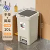 Papelera grande de pedal con tapa para uso doméstico, adecuada para baño, dormitorio, cocina, sala de estar y inodoro