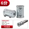 61 galvanizado sin soldadura invernadero casa de flores parasol conector de tubo redondo sujetador codo ensamblaje de marco