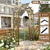 Arco de Madera Anticorrosivo Soporte para Flores de Exterior Macetero para Patio Planta Trepadora para Jardín Exterior Valla Divisoria para Flores Soporte para Flores Decoración de Balcón Puerta de Entrada