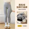 Leggings infantis para outono e inverno, calças infantis de algodão puro espessado, novo estilo 2026, calças quentes de algodão com forro de fleece para bebês meninas
