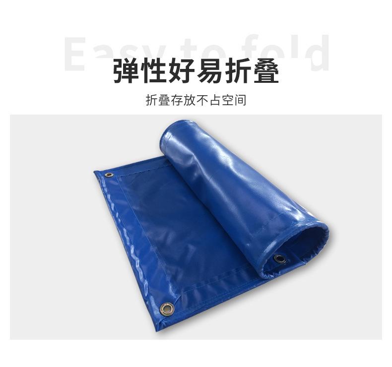 利通帆篷PVC蓝色（最新）_17