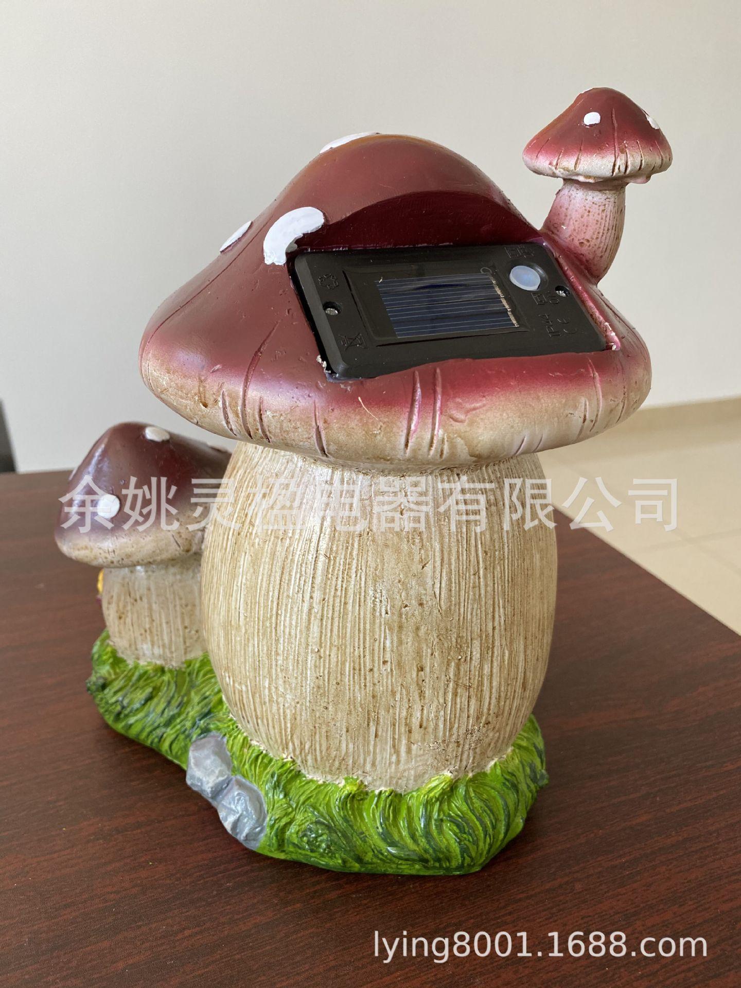 QQ图片20221010110514