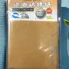 Papel antioxidante papel antioxidante joyería papel antioxidante i insignia grano antioxidante mantenimiento simple vapor vc mamá disfruta otro