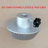 Colgador de material con resistencia ajustable, estante de fijación con placa tope de material, manguito para tubo de papel, portabobinas, estante de fricción, anillo tope para material de etiqueta, estante de recogida y descarga de material