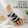 Vestido de princesa chaleco mediano para perro falda para gato perro falda con tirantes para mascota falda con tirantes para perro