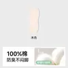 Calcetines de barco 100% algodón puro para mujer, primavera y verano, transpirables, absorbentes de sudor, antibacterianos grado 10A, antideslizantes, calcetines cortos invisibles finos para mujer