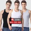Camiseta sin mangas para hombre de comercio exterior transfronteriza para verano, otoño e invierno, acanalada, elástica, ajustada, capa base deportiva, color liso