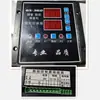 Máquina Eléctrica CNC para Doblar y Fabricar Estribos de Acero para Refuerzo Tablero de Control Digital Tablero de Visualización Controlador con Codificador Tablero de Visualización