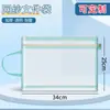 Bolsa de Almacenamiento para Estudiantes de una o Dos Capas, Bolsa Clasificadora por Materias, Bolsa Portátil para Documentos de Conferencia, Bolsa Transparente de Malla de Nylon para Archivos