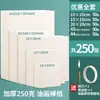 Papel especial da pintura a óleo do papel 16k32k da pintura a óleo da arte do quadrado da vara da pintura a óleo papel especial a4 do papel de pintura especial