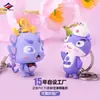 Long Zhiyu Llavero Colgante de Muñeca de Plástico Blando Estéreo de PVC Personalizado Llavero de Dibujos Animados Personalizado Colgante Pequeño Joyería