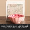 Taza de Té de Cerámica Rosa Ru de Fábrica Taza de Bol Grande Peonía Tianxiang Color Nacional Rojo Juego de Té Kung Fu Taza de Maestro Taza de Té de Gama Alta