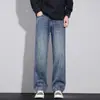 Pantalones Casuales Rectos de Moda Estilo Americano para Hombre Otoño/Invierno 2026, Sencillos, Cómodos, Versátiles, que Realzan la Altura, Adelgazantes, con un Diseño Único