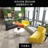 Área de Ocio y Descanso de Oficina para Reuniones y Recepciones, Sofá de Madera Maciza de Forma Irregular Minimalista Moderno y Mesa de Café