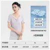 Camiseta de Manga Corta de Lino Lyocell con Estampado de Gotas de Lluvia para Mujer, Top Casual Versátil de Verano Holgado, Transpirable, Adelgazante, Capa Base Simple