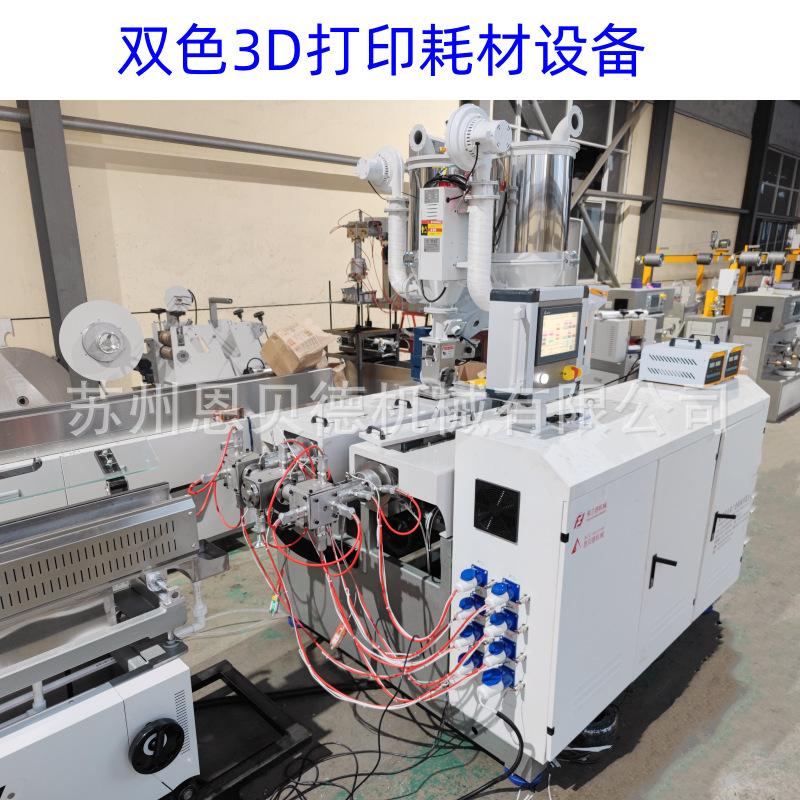 IMG_20221112_165313_副本