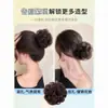 Postizo de Moño para Cabello Rizado para Mujeres, Anillo de Cabello Natural Esponjoso, Moño de Cabello Sintético, Recogido Estilo Coreano, Moño de Cabello Estilo Antiguo
