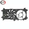 Adecuado para ventilador de refrigeración del motor MPV Doblo 2004-2005 46821266 51718487