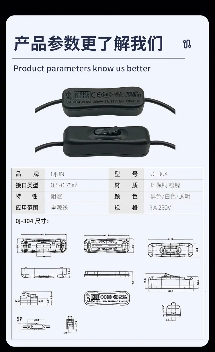 详情_08.jpg