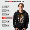 260 gramos de algodón de imitación de comercio exterior talla bonita sudadera con capucha holgada transfronteriza para hombre y mujer talla grande sudadera con capucha patrón personalizado LOGO
