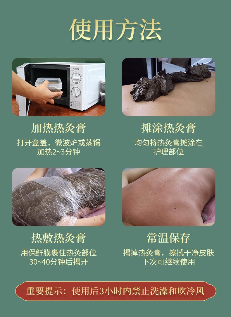 微信图片_20210827093405