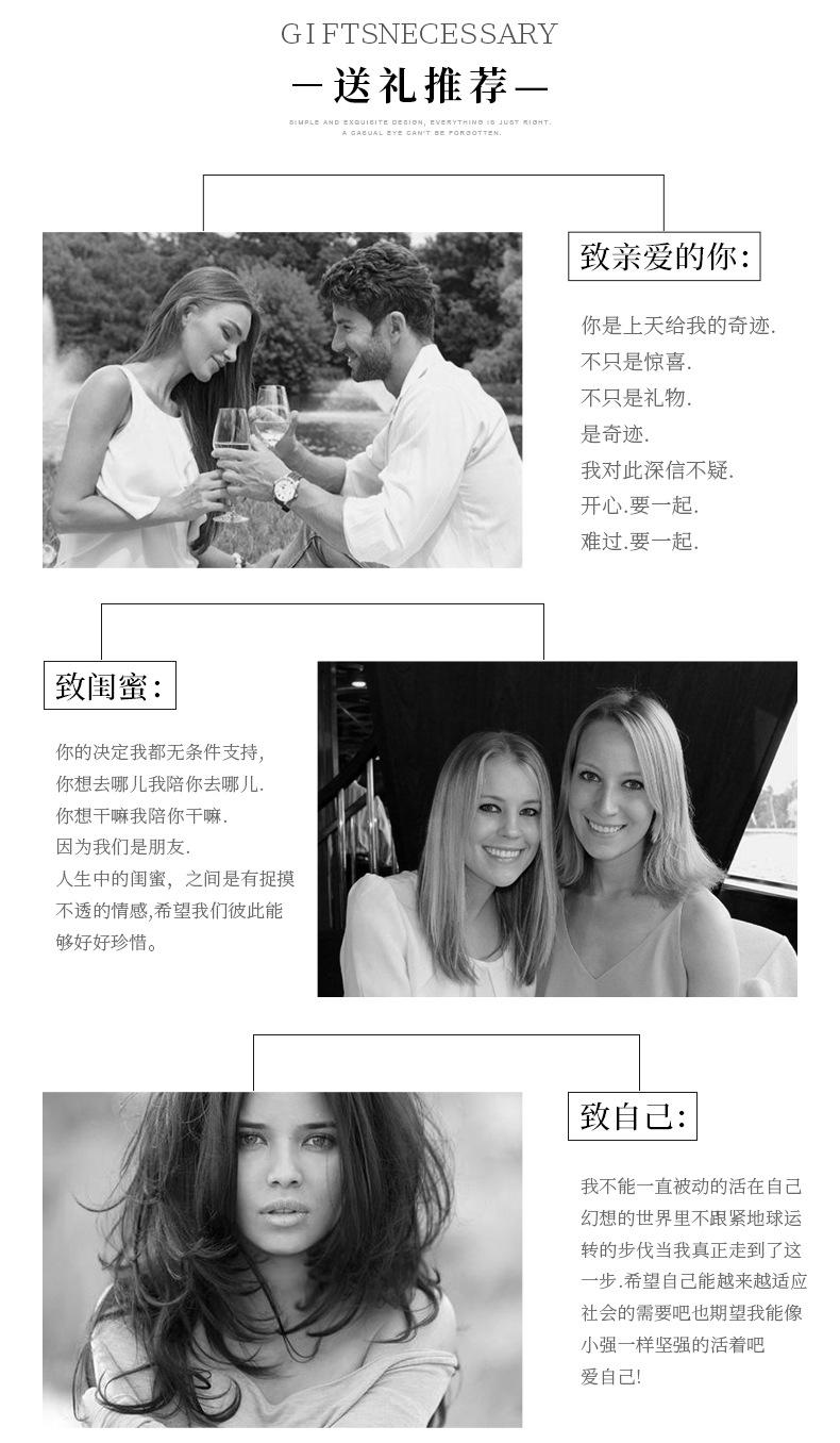 详情_12.jpg