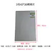 Malla para Parrilla de Acero Inoxidable Personalizada, Malla Rectangular Galvanizada de Acero Inoxidable para Parrilla, Malla para Parrilla de Barbacoa, Herramienta para Exteriores
