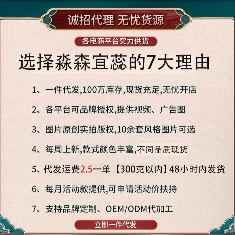 O1CN01BmYNKb1hqjUzxViI2_!!2912