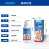 Sumifun Spray Calmante para Joanete Transfronteiriço Dor no Osso do Calcanhar Grande e nas Articulações dos Dedos do Pé Spray de Cuidados com os Pés K950013