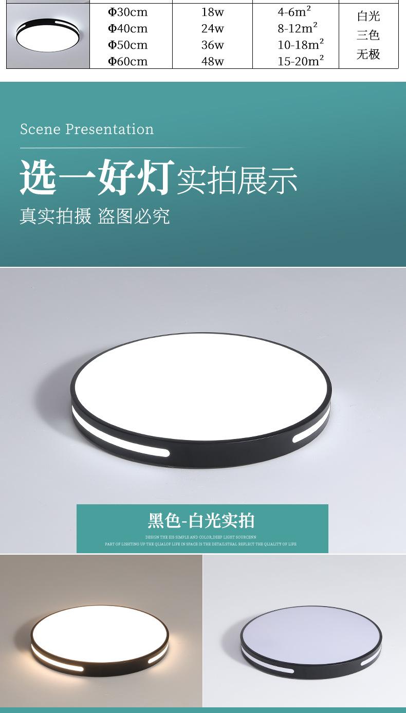 详情页_13.jpg