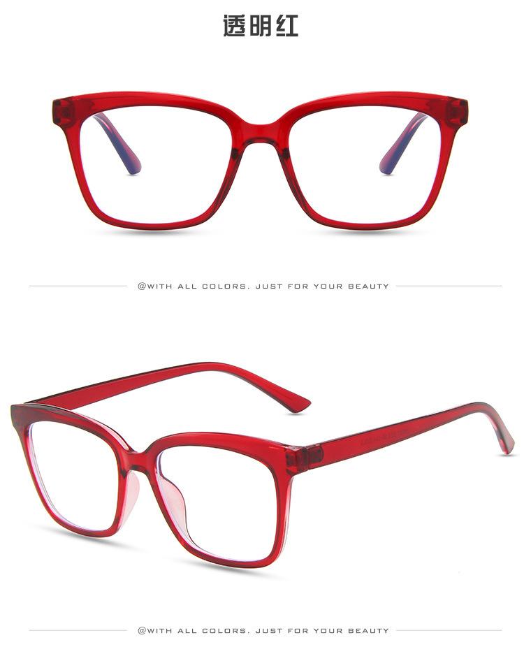 德林中文防蓝光平28027_11