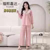 Ropa de Casa Dulce para Niña, Conjunto de Pijama con Retazos y Cuello de Muñeca para Niña, Nuevo Estilo Primavera y Verano, Holgado y Casual, Se Puede Usar Afuera