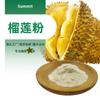 Pó de Durian. Fabricante de Vários Ingredientes em Pó de Frutas. Pó de Fruta Durian Solúvel em Água. Pode Ser Exportado e Inspecionado. Alta Qualidade e Baixo Preço