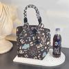 Bolsas de Mano de Punto Nuevas Cuidadosamente Seleccionadas, Portátiles para el Trabajo y Salidas, Bolsas Tote de Gran Capacidad, Bolsas Cuadradas Pequeñas para Viajes Diarios