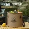 Novo Balde Dobrável Portátil para Exterior 20L Balde de Água para Viagem Grande Capacidade Balde Portátil para Exterior Balde de Camping