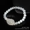 Pulseira de Calcedônia Raposa de Nove Caudas Estilo Fashion Casal Pulseira Raposa Pixiu de Jade Múltiplas Cores Disponíveis Vermelho Amarelo Branco Verde