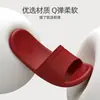 Pantuflas de verano para mujer, adecuadas para uso en casa, para bañarse, de interior, antideslizantes, de suela suave, sandalias de pareja elegantes