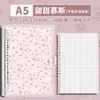 Cuaderno Transparente de Hojas Sueltas Cubierta Suave de PVC Cuaderno Pequeño Floral Bloc de Notas Estudiante Aspecto de Alta Calidad Libro de Tareas B5 Libro Mayor de Mano