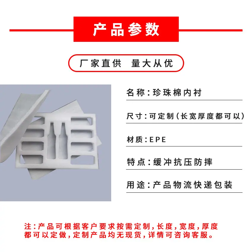 未标题-10