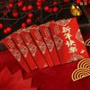 Sobres Rojos con Brillo Bolsas de Sobres Rojos de Año Nuevo Año del Caballo 2026 Sobres Rojos de Año Nuevo Sobres Rojos Universales de Buena Suerte Sobres de Dinero de la Fortuna con Foil Dorado