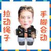 NCT 127 Zheng Zang cabo de desenho de boneca retrátil Boneca Boneca Boneca Boneca deve suportar periférico TikTok frete grátis