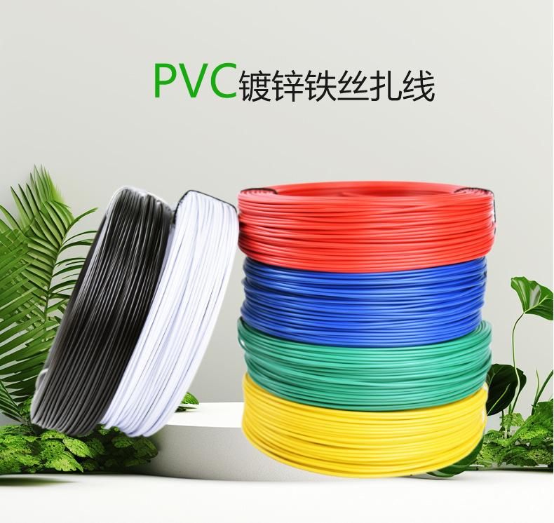 PVC扎线6色_01.jpg
