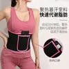 Xiyin Tik Aliexpress Cinturón Lumbar Transpirable Caliente para Fitness Absorbe Sudor Soporte Lumbar Ligero Compacto Protector de Cintura de Bolsillo para Fitness