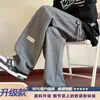 Pantalones a cuadros de piña de marca para hombre, pantalones deportivos de talla grande de moda para otoño, pantalones de chándal holgados rectos de alta resistencia